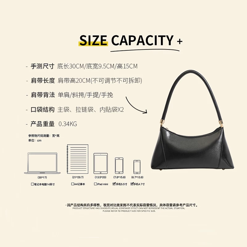 Fashionable handheld one-shoulder bag