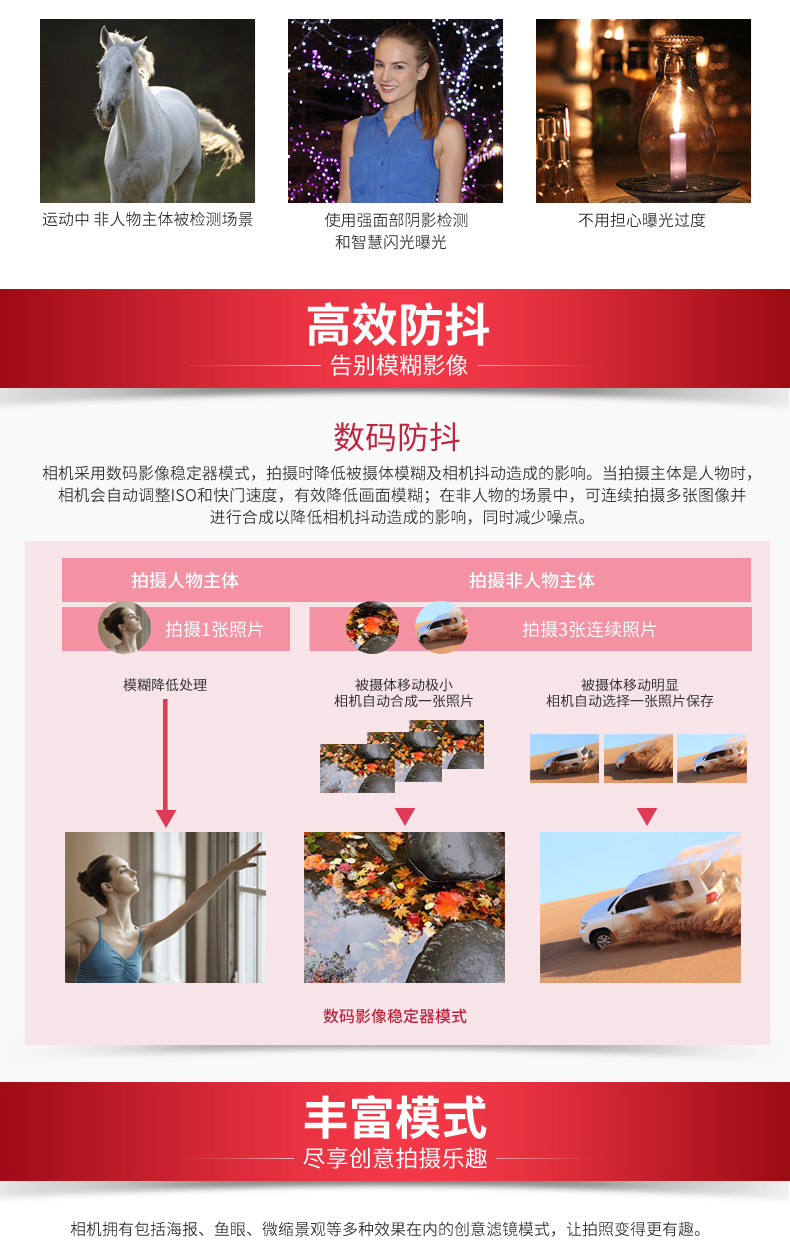 Gói giao hàng tại chỗ Máy ảnh kỹ thuật số Canon Canon IXUS 185 nhỏ gọn và thời trang cầm tay - Máy ảnh kĩ thuật số máy ảnh giá rẻ dưới 2 triệu