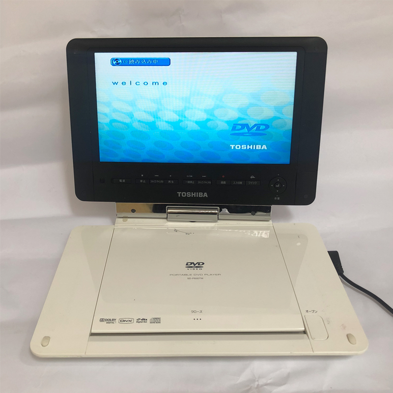 Toshiba TOSHIBA Portable Mobile DVD Machine Home DVD DVD Drive Student CD Learning Machine 9 Inch Wide Screen