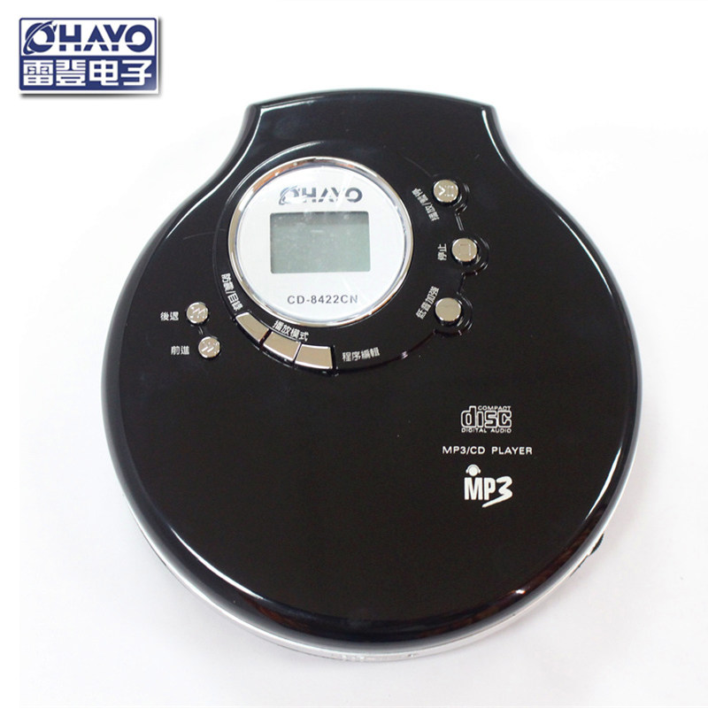 New shockproof portable CD machine to listen to MP3 English CD learning machine running music CD player