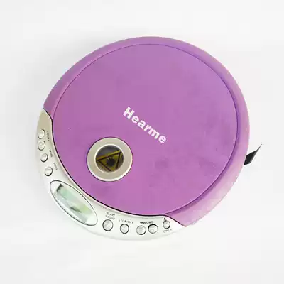 Special offer portable CD player English listening CD learning machine music CD player hearme