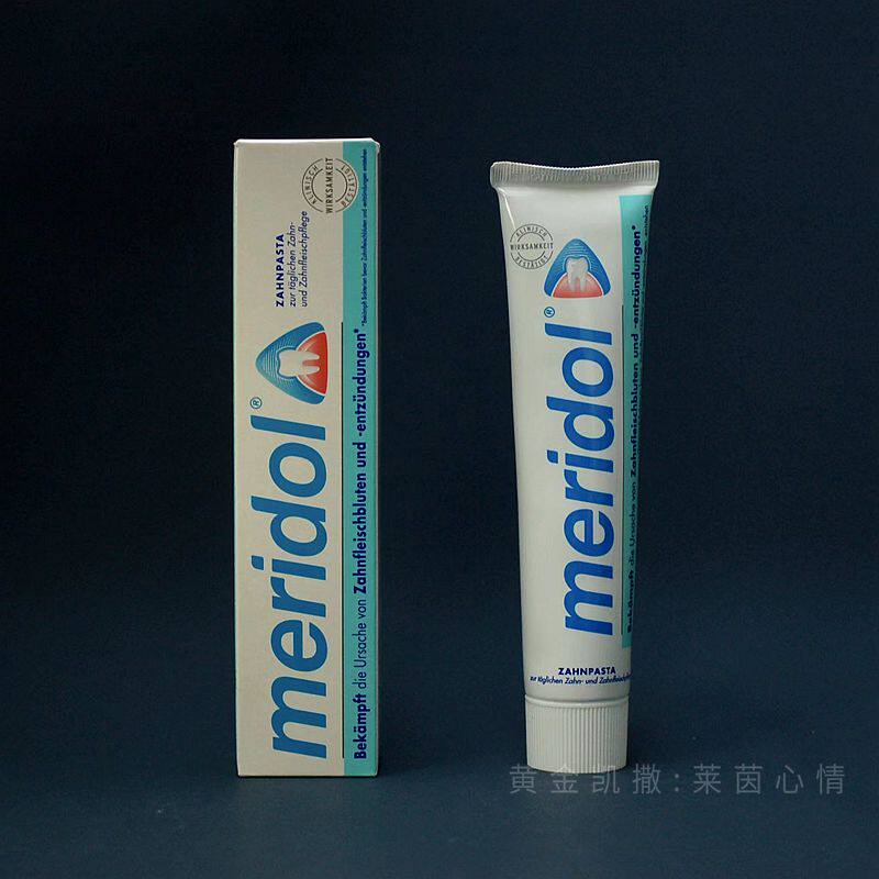 Stock German MERIDOL Toothpaste Fresh Breath Oral Care 75ml Fluoride