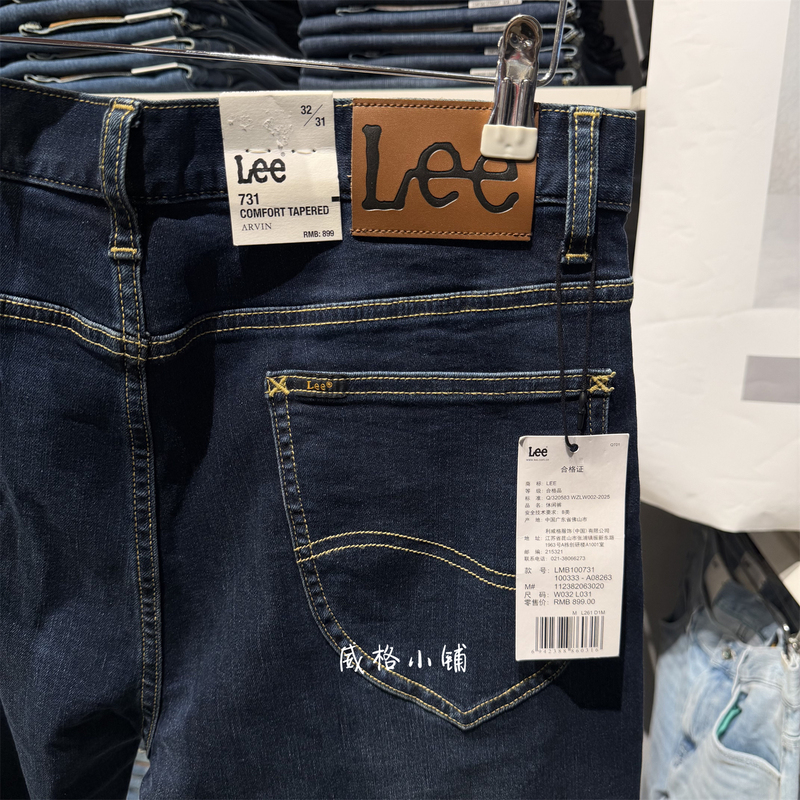 Lee Original Color 731 Tapered Stretch Jeans Lmb100731100333-A08263