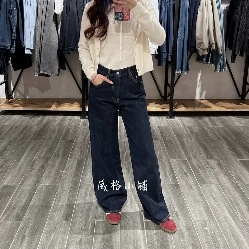 Levis Ribcage High-Waisted Loose Wide-Leg Original Color Denim Women's Pants A6081-0053