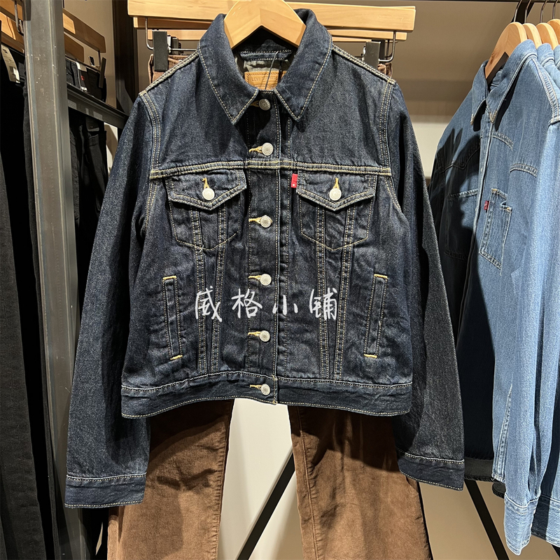 New Autumn Collection Levis Women's Original Color Denim Jacket 00520-0001 0052O-0001