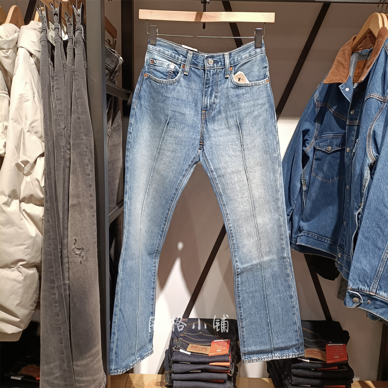 26 Spring New Levis 517 Mid-Rise Bootcut Jeans 00517-0285 26 Spring New Levis 517 Mid-Rise Bootcut Jeans 00517-0285