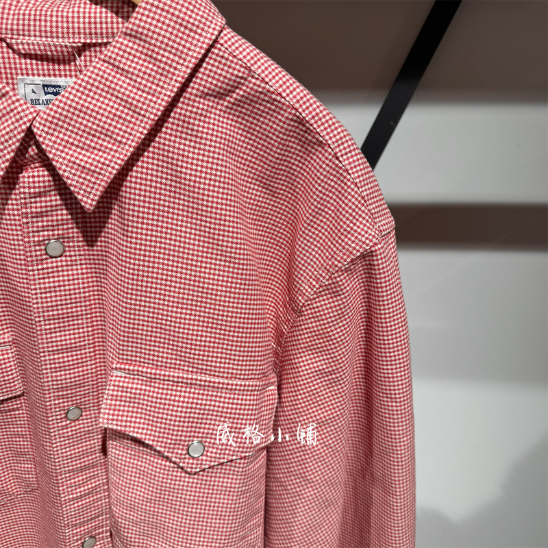 2026 Spring and Summer New Style Levis Men's Fine Plaid Casual Long-Sleeved Shirt A1919-0072