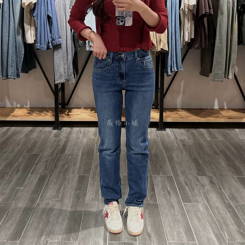 Thin Levis 724 High-Waisted Slim-Fit Denim Women's Pants 18883-0467