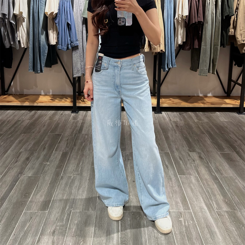 2026 Summer Thin Levis High-Waisted Loose Wide-Leg Light Blue Denim Women's Pants 0073B-0003 2026 Summer Thin Levis High-Waisted Loose Wide-Leg Light Blue Denim Women's Pants 0073B-0003