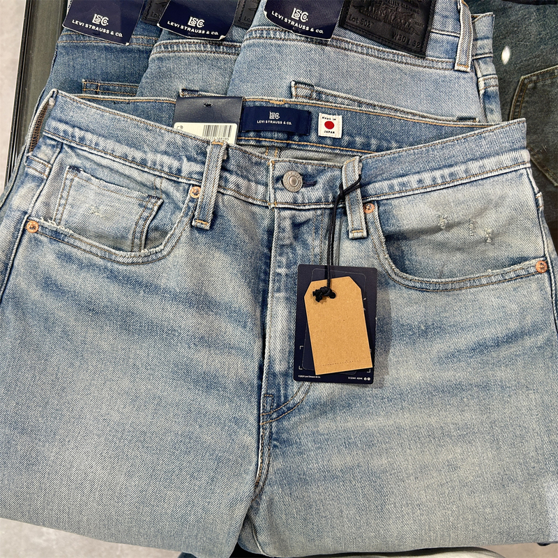 Nissan Levis Moj Selvedge 502 Tapered Jeans A5881-0015