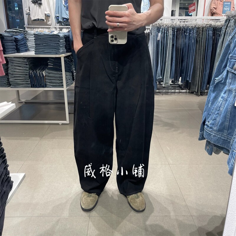 Lee Loose Wide-Leg Straight Black Denim Men's Pants Lmb010132207704-898L00 Lee Loose Wide-Leg Straight Black Denim Men's Pants Lmb010132207704-898L00