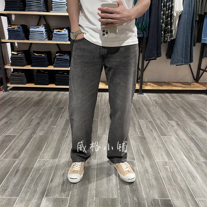 New for Autumn: Levis 555 Loose Straight-Leg Washed Denim Jeans 000Lo-0033 New for Autumn: Levis 555 Loose Straight-Leg Washed Denim Jeans 000Lo-0033