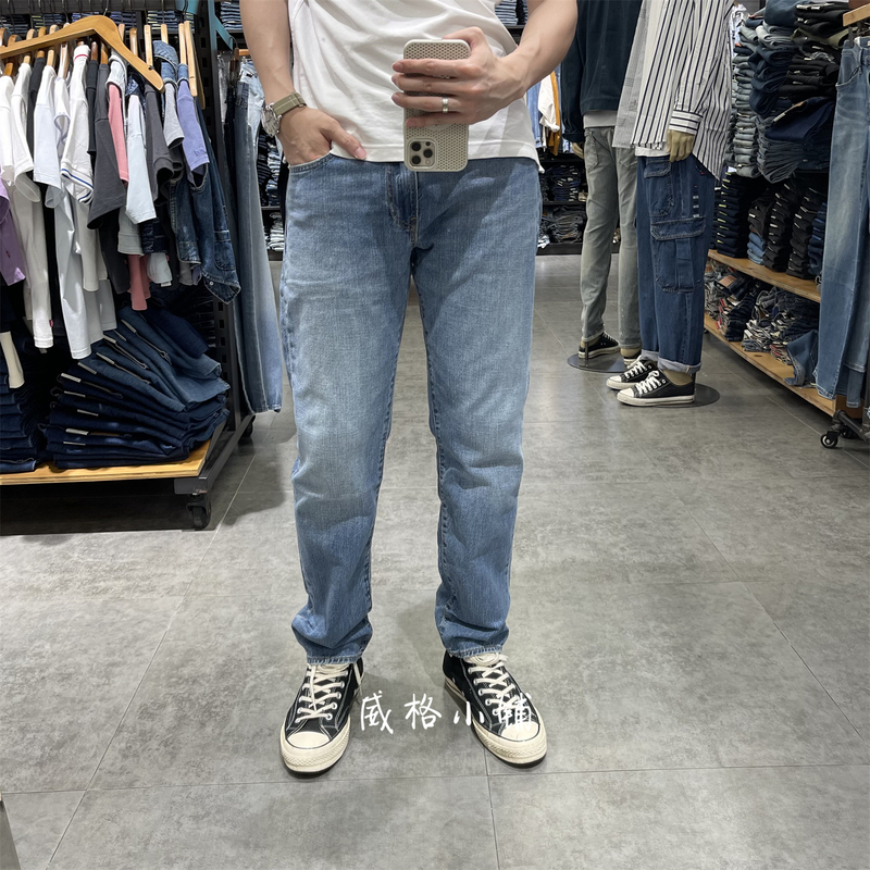 New Autumn Levis Cotton and Linen Thin 502 Tapered Denim Men's Pants 29507-1637