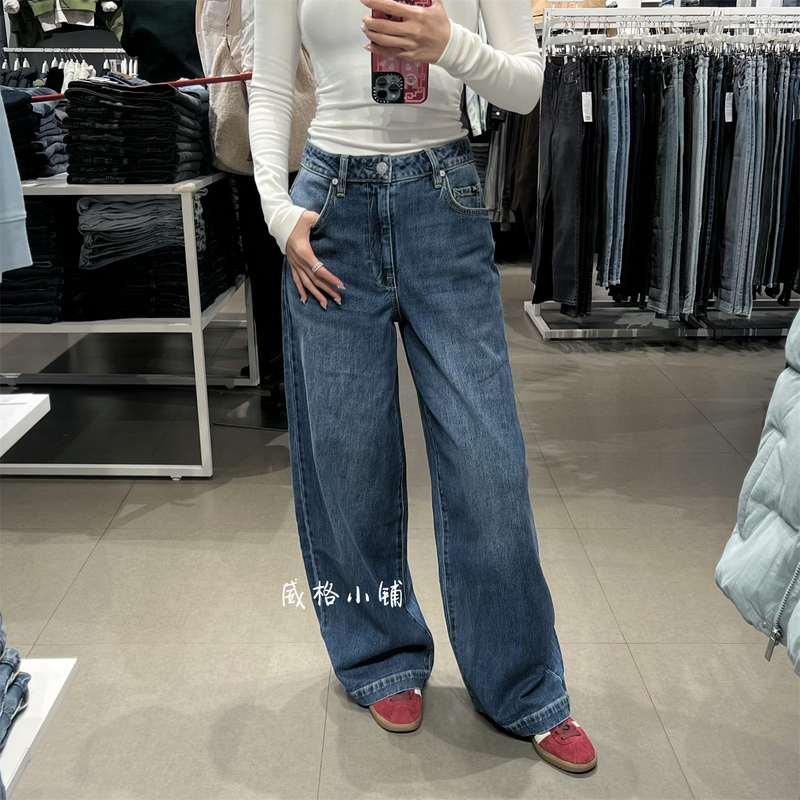 Spring New Collection Lee Women's High-Waisted Loose Wide-Leg Jeans Lwb010946205167-A08844