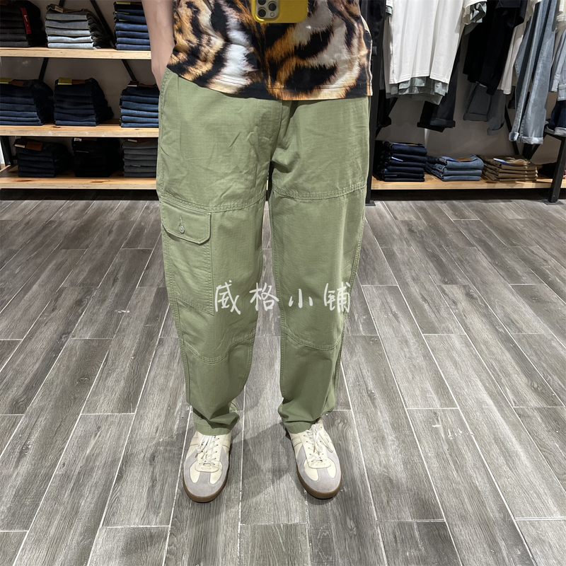 Levis Spring and Summer Thin Men's Loose Straight Work Casual Pants A5754-0003