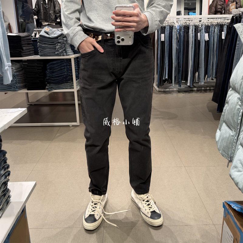Spring New Lee Tapered 705 Slim-Fit Men's Jeans Lmb100705100346-A04669 Spring New Lee Tapered 705 Slim-Fit Men's Jeans Lmb100705100346-A04669