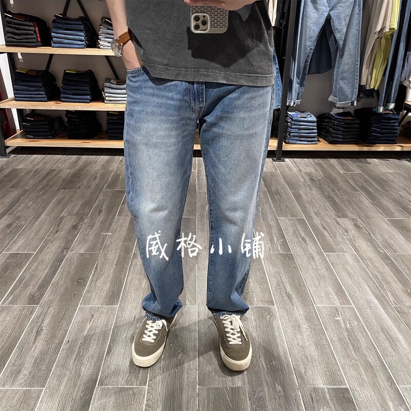 New for Autumn: Levis 555 Loose Straight-Leg Washed Denim Jeans 000Lo-0004