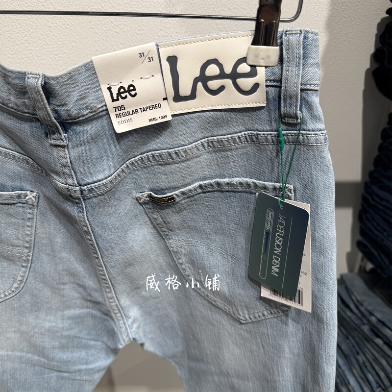 2026 Spring/Summer Lee Fine Jade Thin 705 Tapered Denim Men's Pants Lmb2517056Us00F-A07762