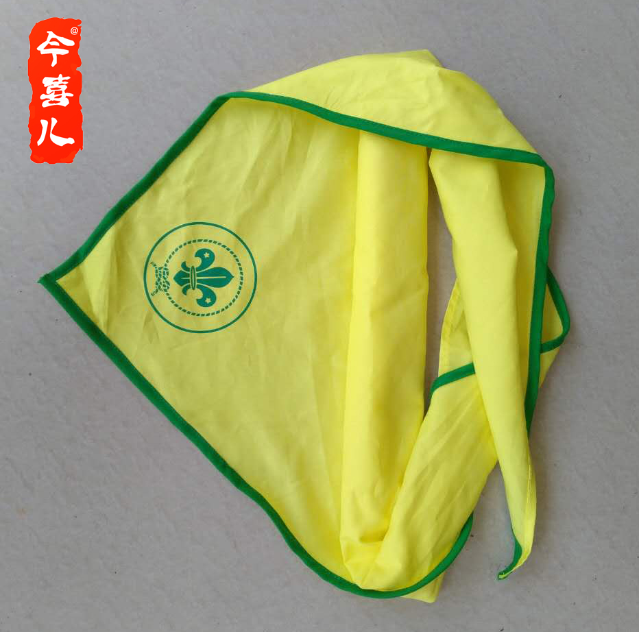 Foulard enfant - Ref 2138190 Image 7