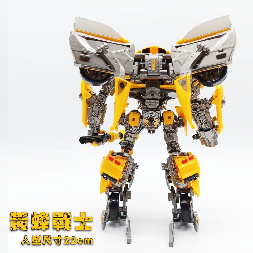 TRANSFORMERS MPM-2 BUMBLEBEE フィギュア Transformers Masterpiece Movie MPM-2 Bumblebee TakaraTomy