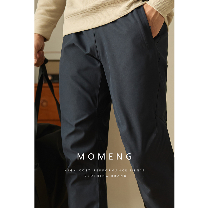[Traveler Series] Lightweight Spring and Autumn Softshell Casual Pants Men's Drawstring Straight-Leg Commuting Sports Trousers