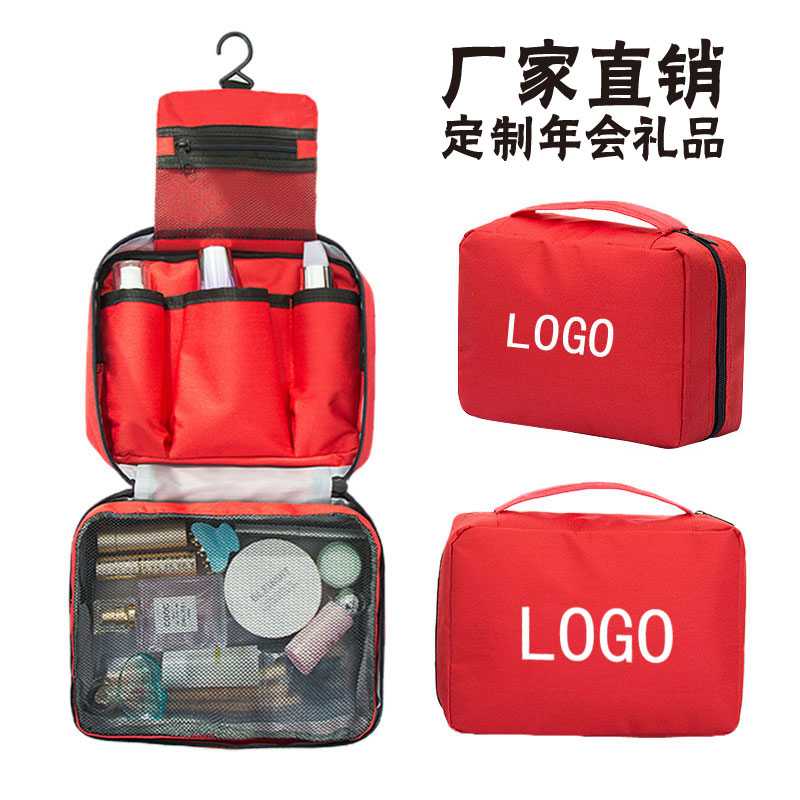 Outdoor Travel Containing Folded Wash Bag Advertising Makeup Bag Customizable LOGO print for use as gift travel-Taobao