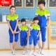Mùa hè 2016 mới thể thao phụ huynh-trẻ em đội thể thao quần áo đồng phục tay ngắn trẻ em phù hợp với quần áo sân vườn LOGO tùy chỉnh quần áo trẻ em 10 tuổi