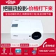 Máy chiếu gia đình Lixun DH559ST Máy chiếu 3D ngắn gọn 1080P văn phòng wifi không dây 3D HD - Máy chiếu