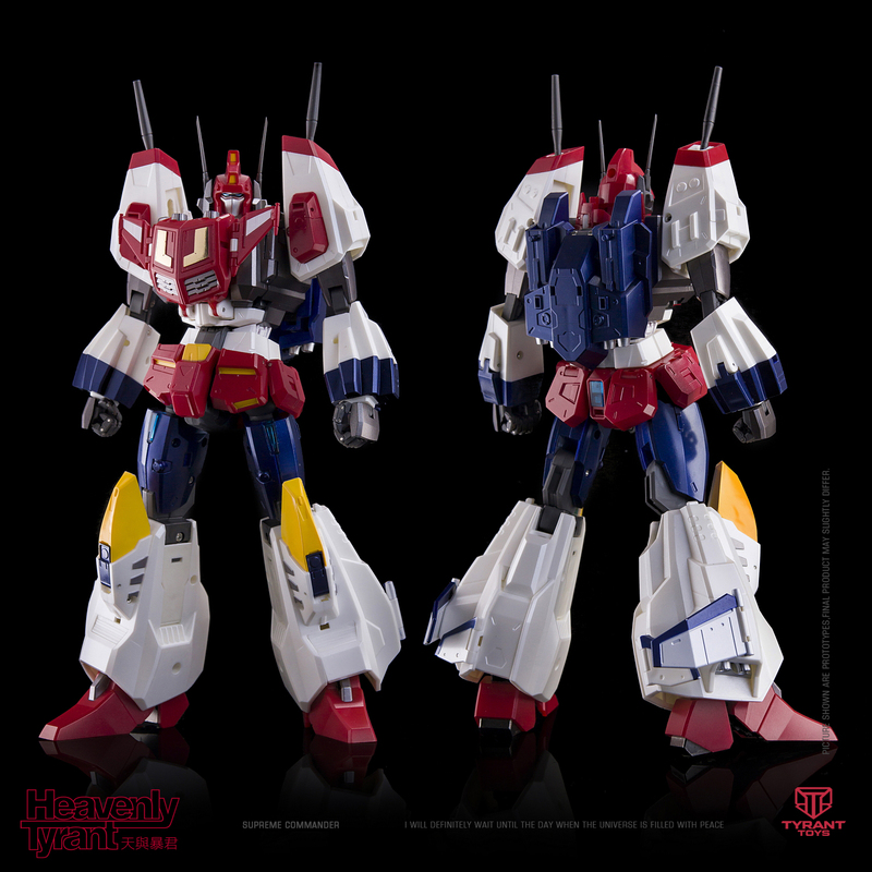 Tyrant Toys Heavenly Tyrant T01 Star and Tyrant Transforming Toy Tyrant Toys Heavenly Tyrant T01 Star and Tyrant Transforming Toy