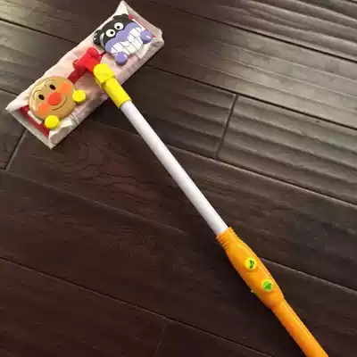 Spot Japanese imported bread Superman disguised home wine simulation music can love treasure Mop Mop neutral children's toys