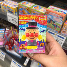 Игрушка 日本bandai面包超人玩偶可爱万圣节日系列手指偶摆件套装公仔玩具