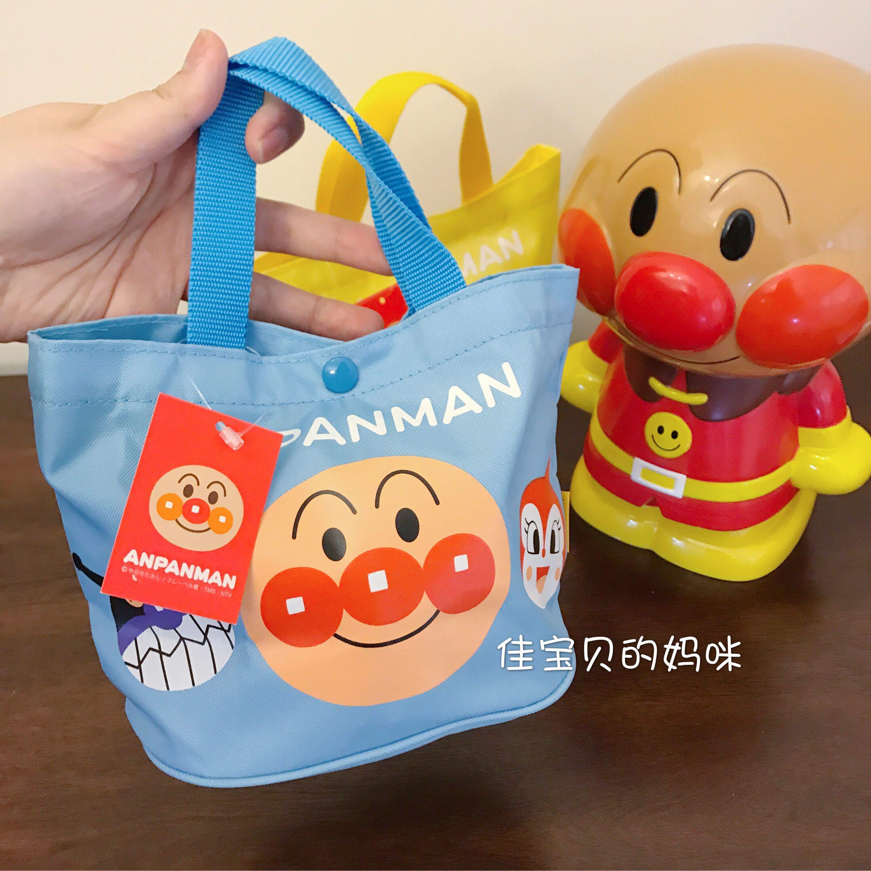 Japan Japanese imported bread Anpanman Children's baby cute ultra-light portable bento bag Hand-carried bento bag