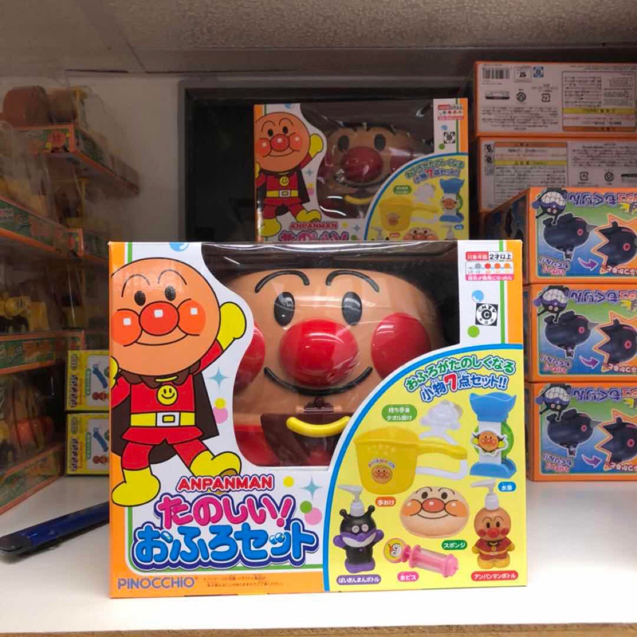 Spot Japanese bread Superman bathing in bath containing children's baby Eight sets of suit toys cute to play with water