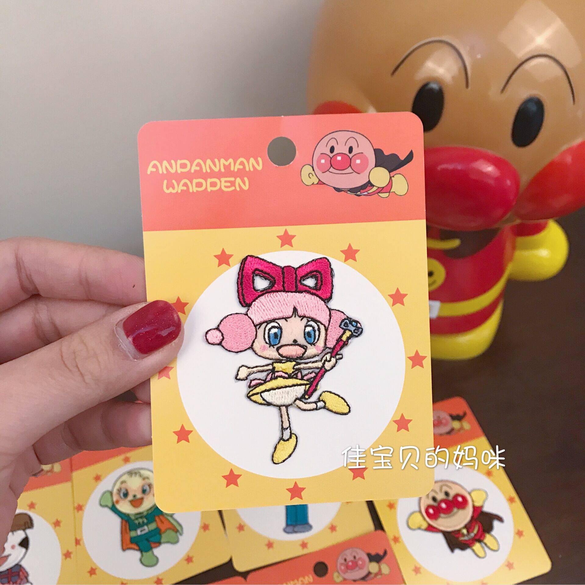 Наклейки для подписей 现货日本进口儿童书包宝宝衣服布贴补丁贴背胶贴烫贴刺绣图案中号 OTHER