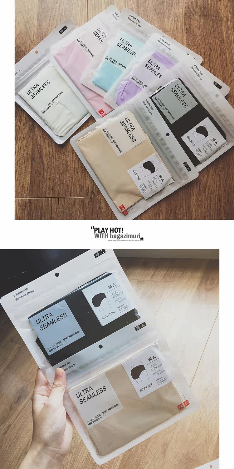 Slip jeunesse simple en autre - Ref 641937 Image 9