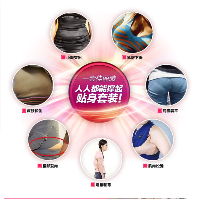 Corset ADANIN sexy - Ref 671126 Image 18