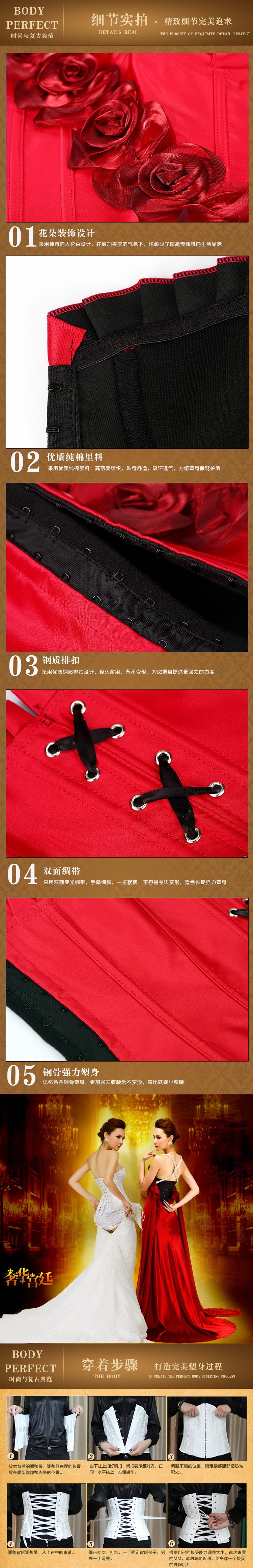 Corset AOJO sexy - Ref 682741 Image 6