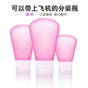 Vật tư ngoài trời du lịch đặt túi lưu trữ túi rửa mỹ phẩm du lịch xách tay phụ chai silicone - Rửa sạch / Chăm sóc vật tư