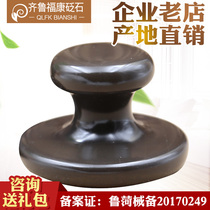 Natural Sibin Bian Stone Mushroom Facial Massager Energy Stone Meridian Hot Moxibustion Apply Face to Wrinkle Beauty Home
