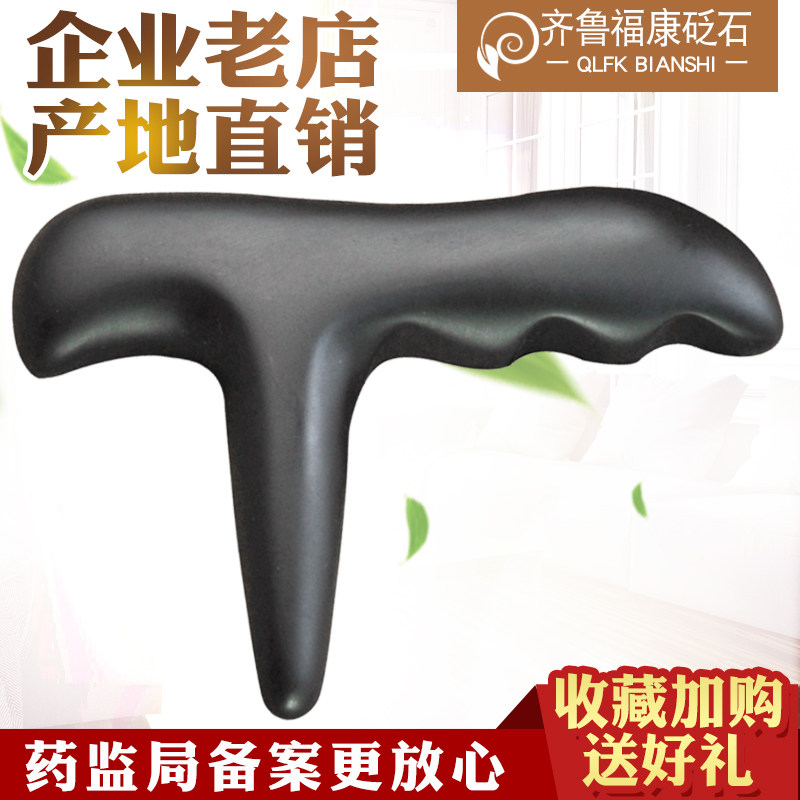 Stone Needle Acupoint Massage Stick Stone-needle dovetail Cone Foot Massage Stick Plantar plantar Cone Foot Therapy Massage Stick Point Cavern