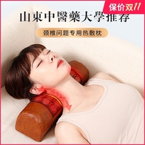 Bianstone household pillow to protect cervical spine to help sleep sleep special electric heating column to repair cervical spondylosis hard Women Men