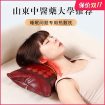 Fugui red stone pillow for cervical spine protection to help sleep Special household multi-block temperature control electric heating buckwheat pillow
