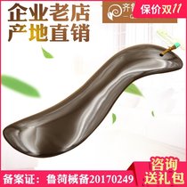 Natural Xuanhuang Sibin Bian Stone Scraping Board Set Whole Body Back Face Universal Super Horn Jade
