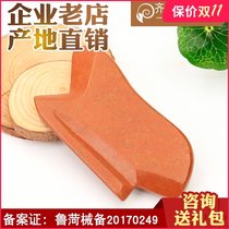 Sibin red stone back scraping plate cervical spine body universal Meridian dialing tendon fascia lax knife Zhou teacher with the same model