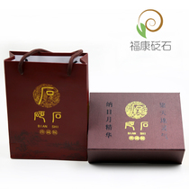 Sibin Bianstone scraping board set Bianstone gift box to give