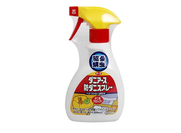 bình xịt côn trùng loại nào tốt Ngoài thuốc xịt ve, diệt ve, thuốc xịt, ve, giường, ve, thuốc xịt, gián, khử trùng, không cần rửa - Thuốc diệt côn trùng bình xịt diệt