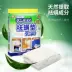 Nhật Bản Một tốc độ pad in ngoài 螨 螨 螨 螨 神 床上 床上 床上 - Thuốc diệt côn trùng giá thuốc xịt muỗi Thuốc diệt côn trùng