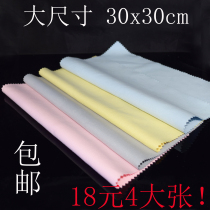 Large size thick silver cloth silver hardware suede cloth 30*30 silverware watch Polish cloth