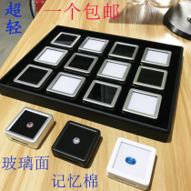 Portable Hong Kong-style ultra-thin diamond box dumb silver plastic gem box glass surface White bare stone box memory cotton ring box