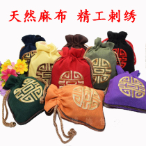 Cotton linen bag bag sling bag playful bag jewelry bag coin purse tea lucky bag pull bag sachet happy word bag